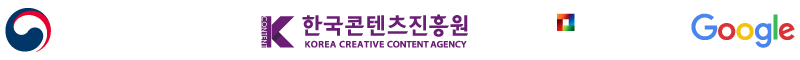 문화체육관광부 한국콘텐츠진흥원 게임문화재단 Google